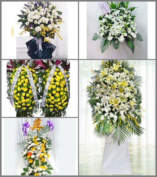 河北承德丰宁满族自治县五道营乡白事花篮预定